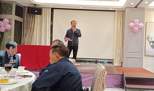 兆禾田2018年總結(jié)大會(huì)圓滿(mǎn)完成