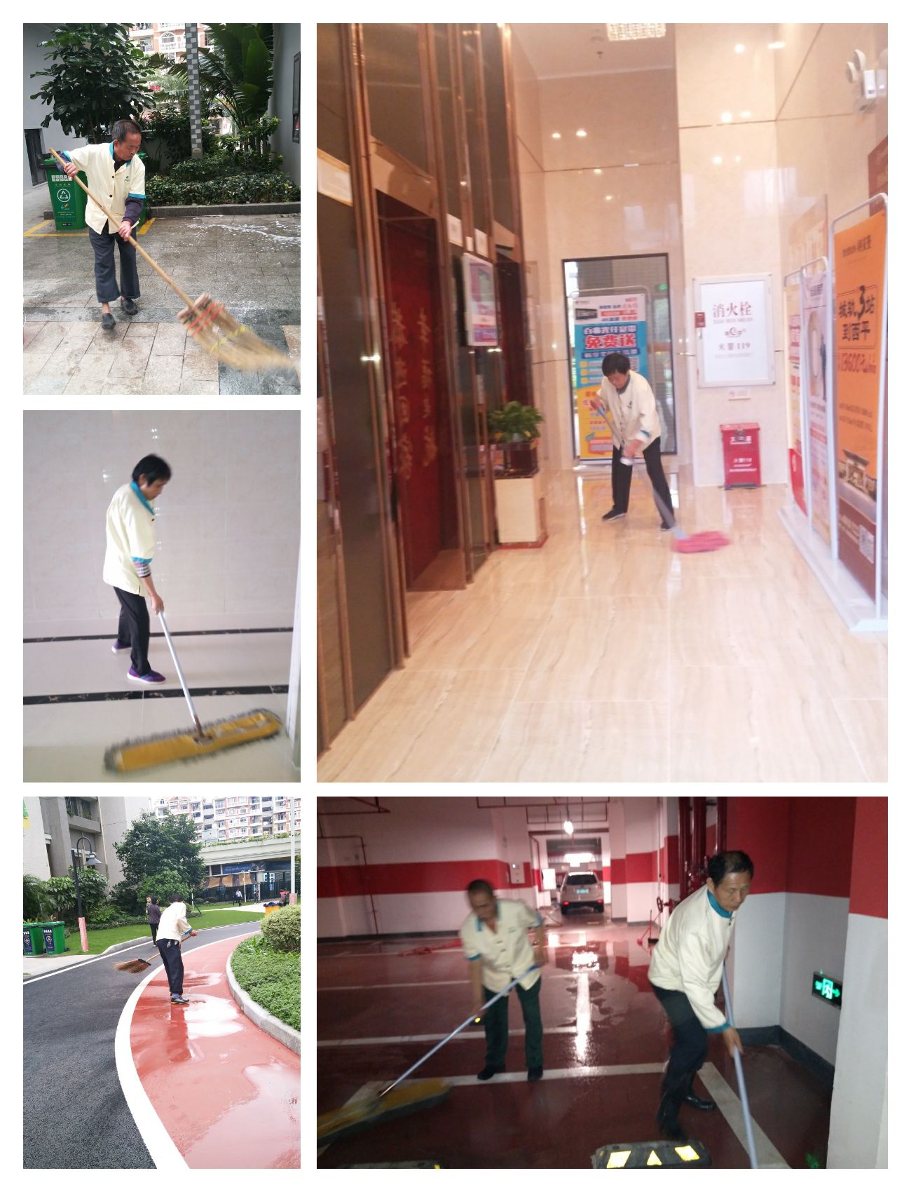 如何清潔復(fù)合地板